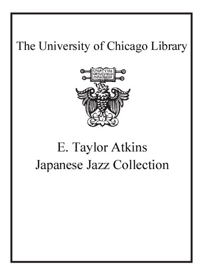E. Taylor Atkins Japanese Jazz Collection bookplate