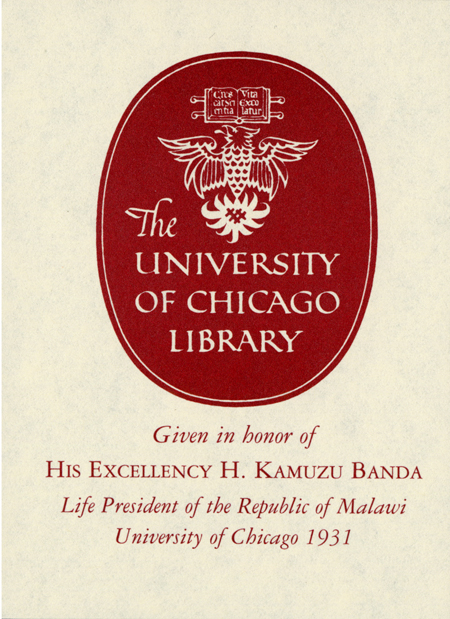 Given In Honor Of His Excellency H. Kamuzu Banda Life President Of The Republic Of Malawi bookplate