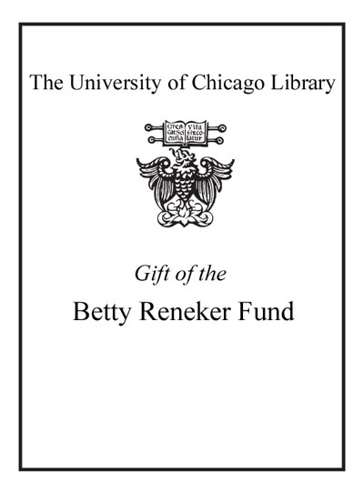 The Betty Reneker Library Fund bookplate