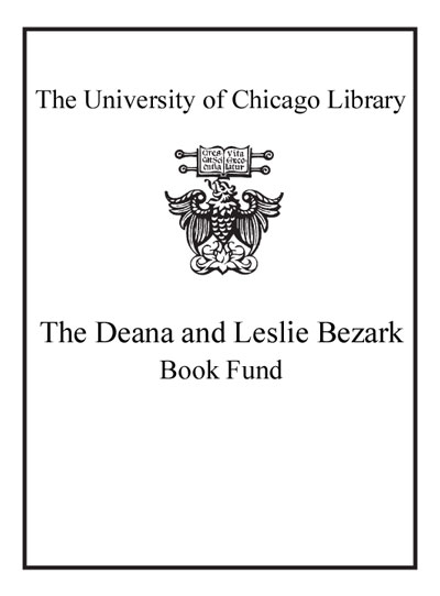 The Deana and Leslie Bezark Book Fund bookplate