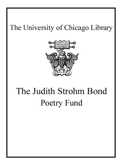 The Judith Strohm Bond Poetry Fund bookplate