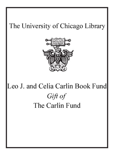 The Leo J. and Celia Carlin Book Fund bookplate