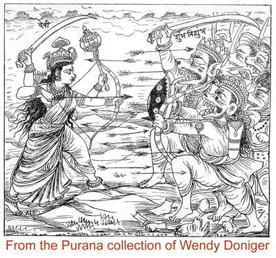 From the Purana collection of Wendy Doniger bookplate