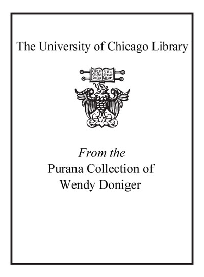 From the Purana collection of Wendy Doniger bookplate