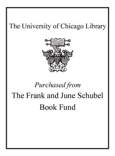 Barbara G. Schubel Memorial Collection bookplate
