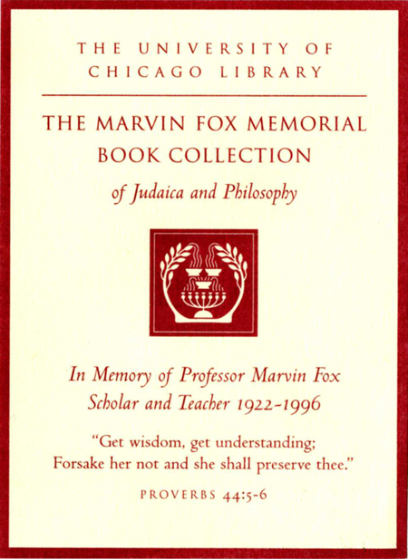The Marvin Fox Memorial Book Collection Of Judaica And Philosophy bookplate