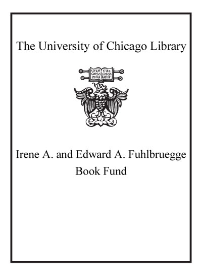 The Irene A. And Edward A. Fuhlbruegge Book Fund bookplate