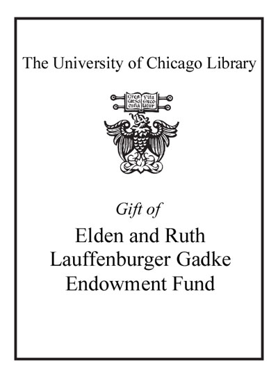 Elden and Ruth Lauffenburger Gadke Endowment Fund bookplate