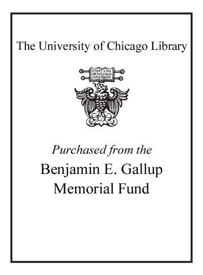 The Benjamin E. Gallup Memorial Endowment Fund bookplate