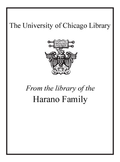 From the Library of the Harano Family bookplate
