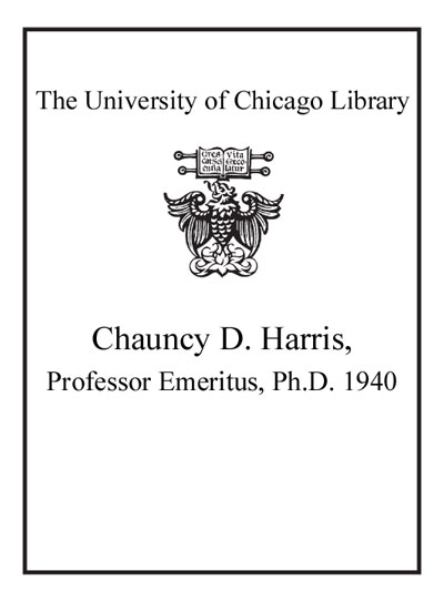 Chauncy D. Harris, Professor Emeritus, Ph.D. 1940 bookplate