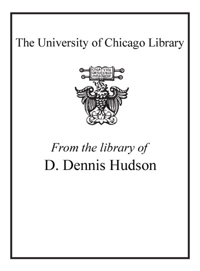 From the library of D. Dennis Hudson bookplate