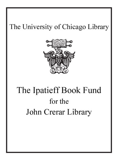 The Ipatieff Book Fund for the John Crerar Library bookplate