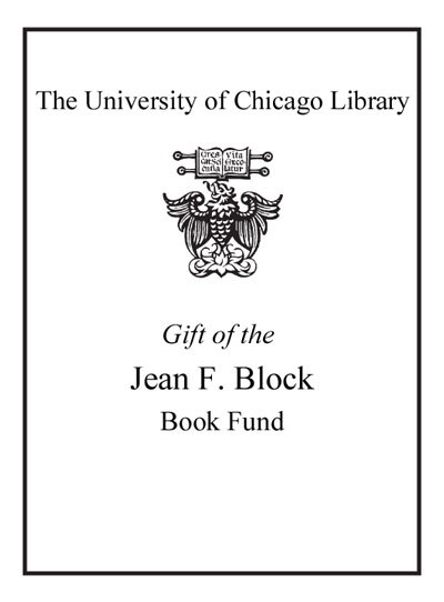 Gift Of The Jean F. Block Book Fund bookplate