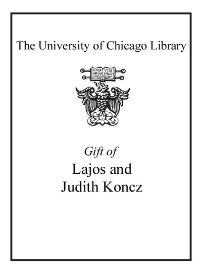Gift of Lajos and Judith Koncz bookplate
