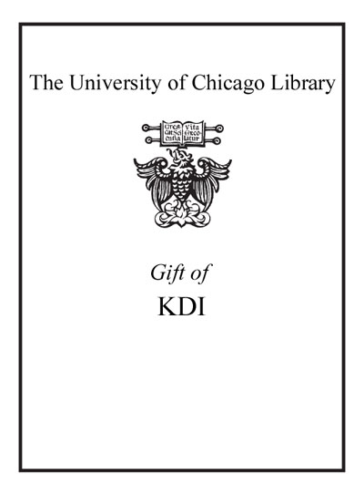 Gift of KDI bookplate