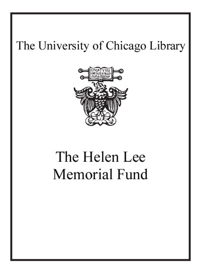 The Helen Lee Memorial Fund bookplate