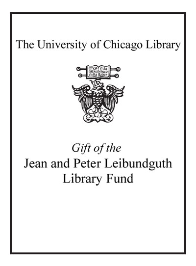 The Jean and Peter Leibundguth Library Fund bookplate