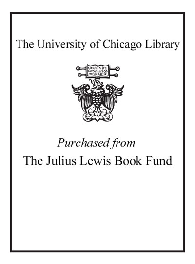 The Julius Lewis Book Fund bookplate