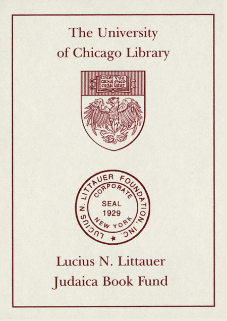 The Lucius N. Littauer Judaica Book Fund bookplate