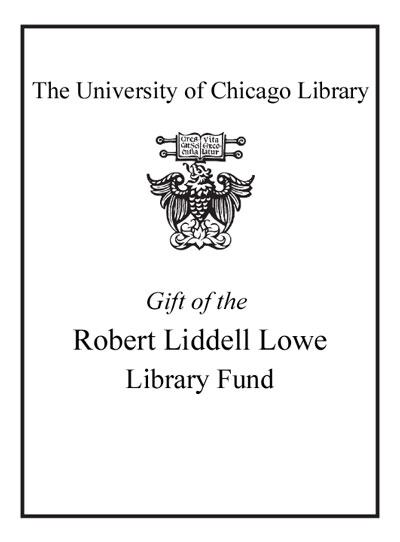 Robert Liddell Lowe Memorial Fund bookplate