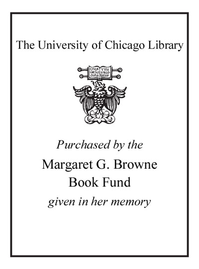 The Margaret G. Browne Book Fund bookplate