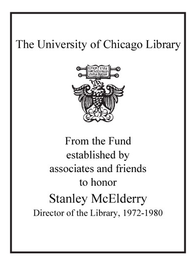 The Stanley McElderry Book Endowment Fund bookplate