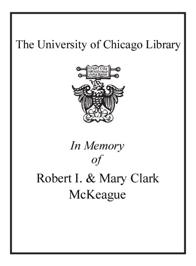 The Robert And Mary Clark Mckeague Memorial Fund bookplate