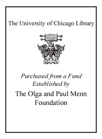 Purchased from a Fund Established by The Olga and Paul Menn Foundation bookplate