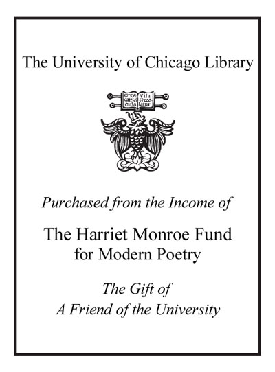 The Harriet Monroe Modern Poetry Fund bookplate