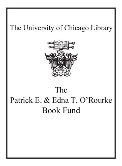 The Patrick E. And Edna T. O'rourke Book Fund bookplate
