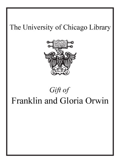 The Franklin And Gloria Orwin Book Fund bookplate