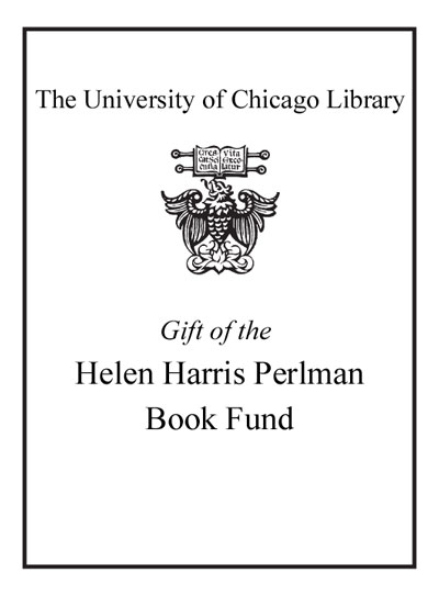 Gift Of The Helen Harris Perlman Book Fund bookplate