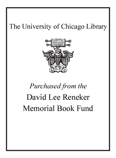 The David Lee Reneker Memorial Fund bookplate