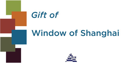 Gift Of Window Of Shanghai bookplate