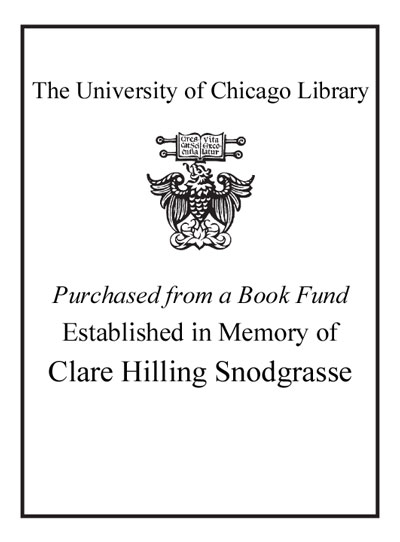 The Clair Hilling Snodgrasse Memorial Endowment bookplate