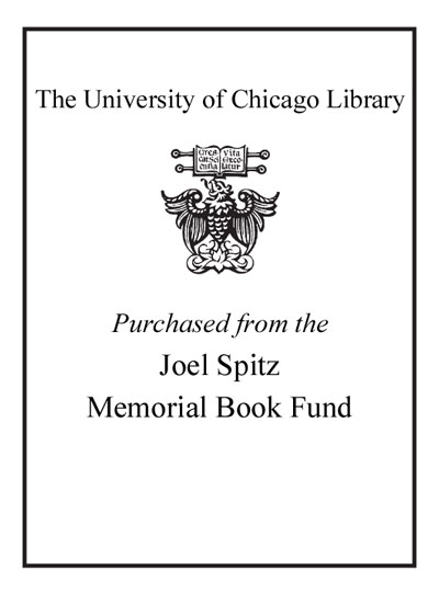 The Joel Spitz Memorial Fund bookplate