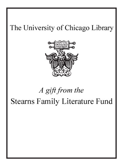A gift from the Stearns Family Literature Fund bookplate