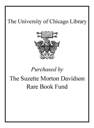 The Suzette Morton Davidson Rare Book Fund bookplate