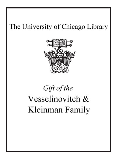 Gift of the Vesselinovitch & Kleinman Family bookplate