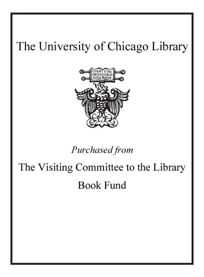 Visiting Committee To The Library Endowment Fund bookplate