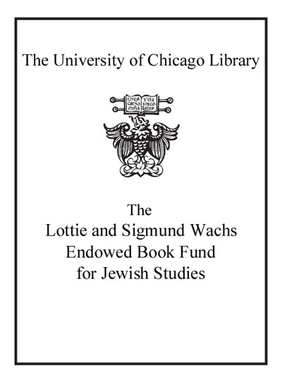 The Sigmund and Lottie Wachs Endowed Book Fund bookplate