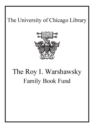 The Roy I. Warshawsky Family Book Fund bookplate
