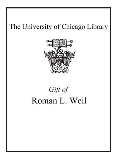 Gift of Roman Weil bookplate