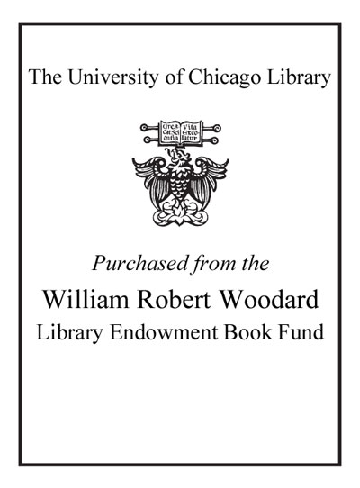 The William R. Woodard Library Book Fund bookplate