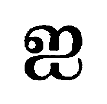 Tamil letter ai
