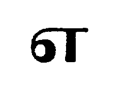 Tamil letter e