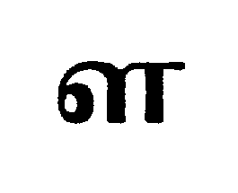 Tamil letter la with dot below