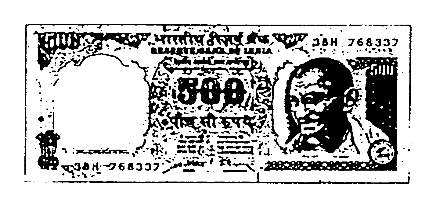 Marathi text graphic