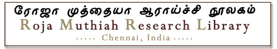 ரோஜா முத்தையா நூலக நிகழ்வு – நவம்பர் 2010